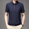 Cool Breathable Short-Sleeved Polo Shirt Business Casual Summer Fashion Half Sleeve Lapel T-shirt High Quality