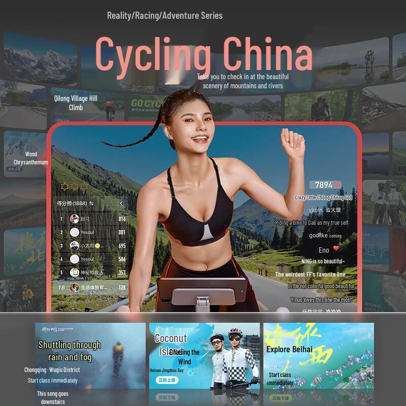 Yesoul V1 PLUS Smart Magnetic Control Exercise Bike