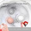 3PCS Laundry Hair Filter Ball Easy to Use Pet Lint Remover Hair Catcher for Washing Machine Household Washer Essential