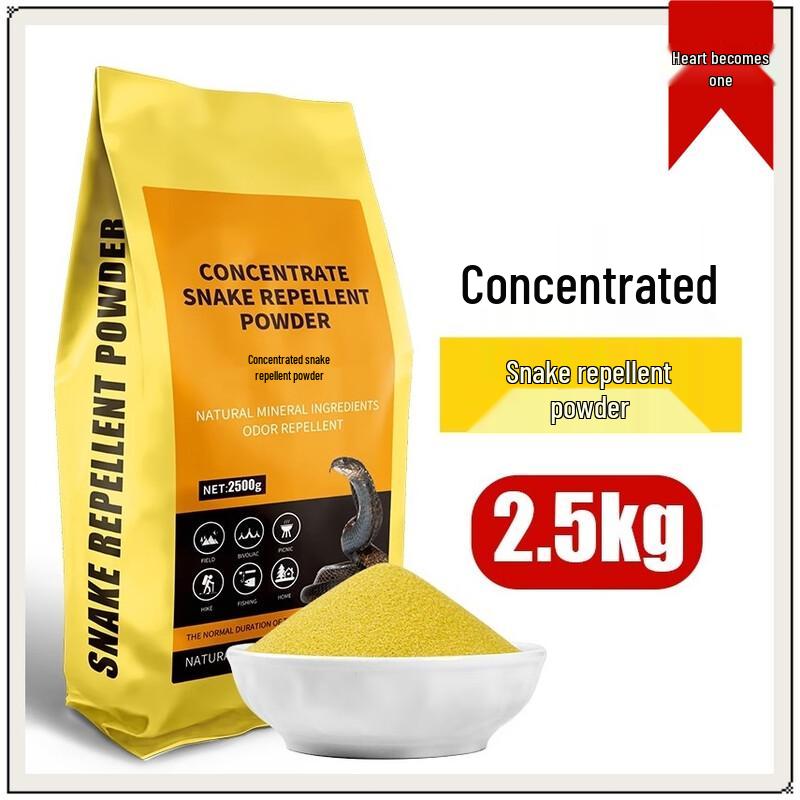 Xinyicheng Outdoor Strong Snake Repellent