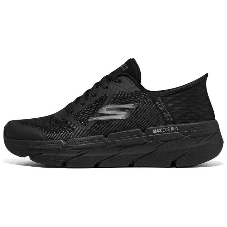 Skechers Max Cushioning Premier Black Men s 220313-BBK EU 42