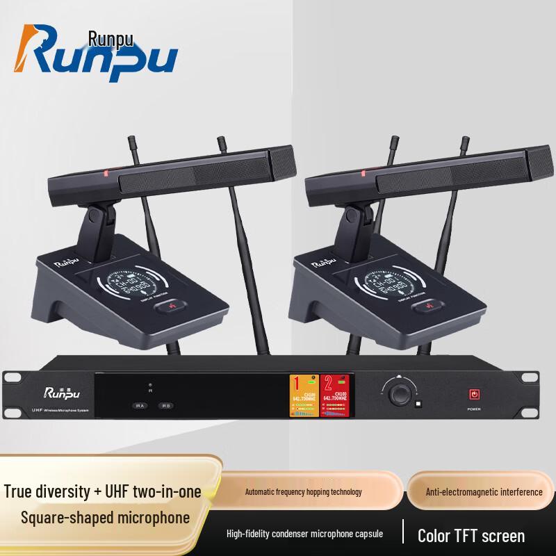 

Runpu UHF True Diversity Dual Wireless Gooseneck Microphone System (CN version)