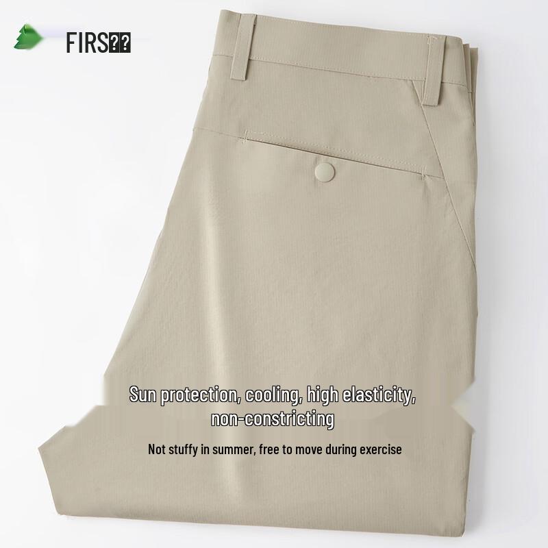 FIRS Men s UPF50+ UV Protection Lightweight Straight-Leg Casual Pants 34 хаки