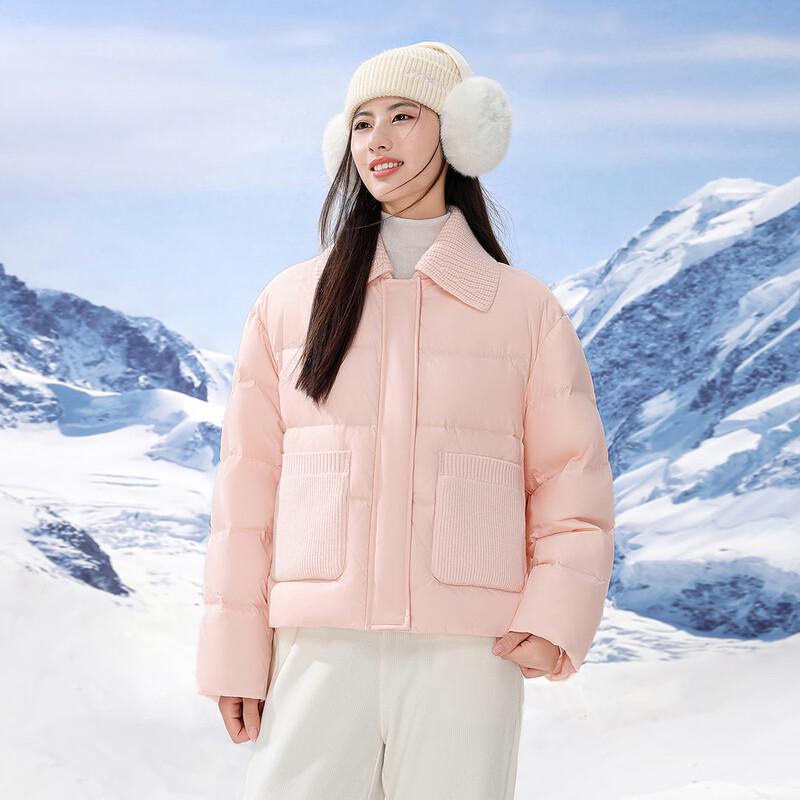 Snowflying Women's Fashion Lapel Thickened Short Down Jacket
