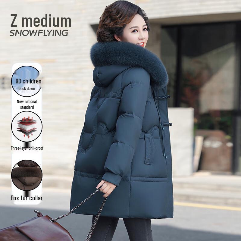 XueZhongFei Women's Mid-Length Down Jacket with Fox Fur Collar