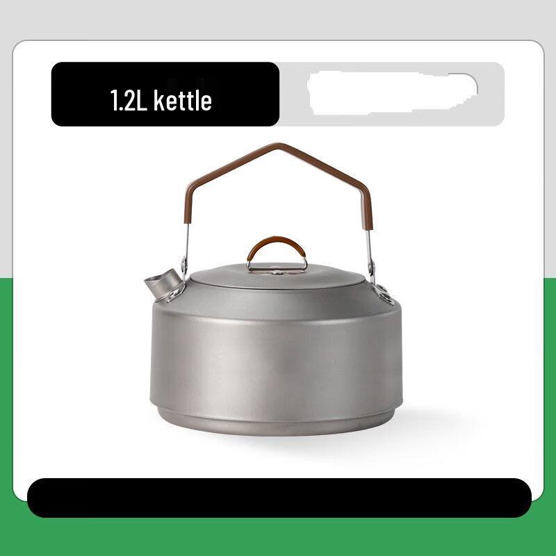 ZISIZ Titanium Camping Tea Kettle Set