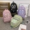 Schoolbag college students multi-functional make-up commute schoolbag new backpack trend large capacity simple cute backpack