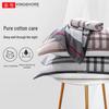 Jinhao Pure Cotton Jacquard Pillow Towel