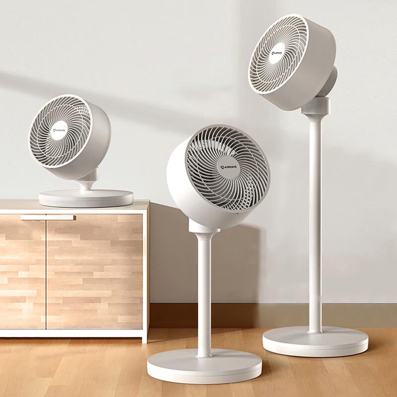 Airmate FA18-X1 Mechanical Floor Circulation Fan CN plug (adapter included)