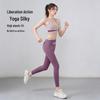 Women's High-End Professional Fitness & Yoga Quick-Dry Suit Set with Shorts