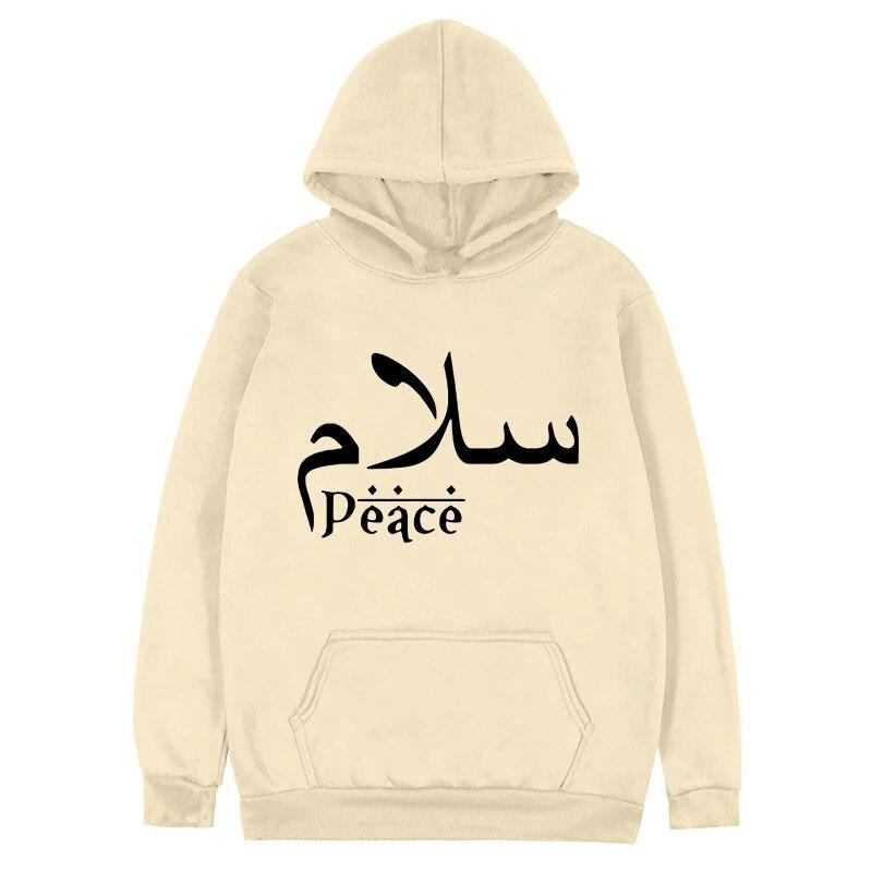 Salam Peace arabská mikina s kapucí islámský muslim pozdrav eid fleece s kapucí unisex podzim zima mikina svetr s kapucí