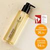 numbuzin No.1 Pure-full Cleansing Oil 200ml (+Free gift)