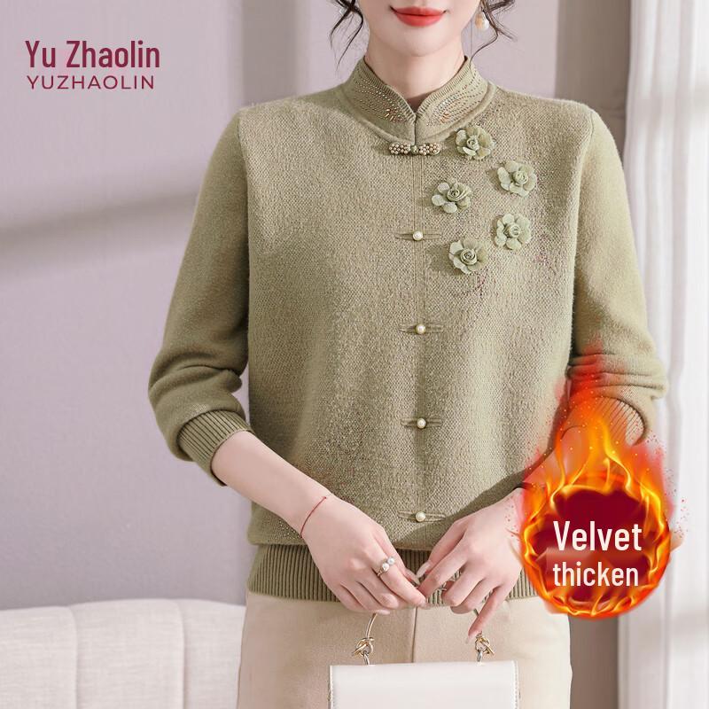 YUZHAOLIN Women's Plus Size Fleece Lined Stand Collar Sweater