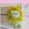Adorable Lion Plush Toy Creative Cute Animal Stuffed Doll Soft Pillow For Children