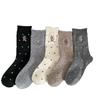 Socks Tide Cute Embroidered Bear Wool Warm Medium Tube Socks Stacking Socks