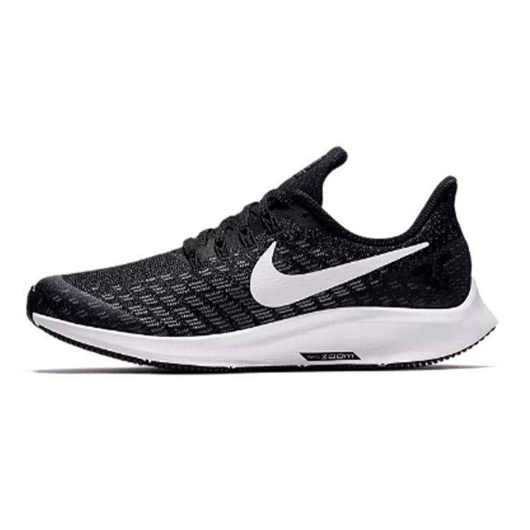 

New Nike Air Zoom Pegasus 35 Black GS AH3482-001 35.5