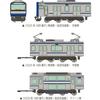 TOMYTEC Railway Collection Tetsuro Pocket Vol. 1 East-West JR Rapid Train Edition, Pre-painted Assembly Kit, 10-Piece Box, Diorama Supplies, 337225