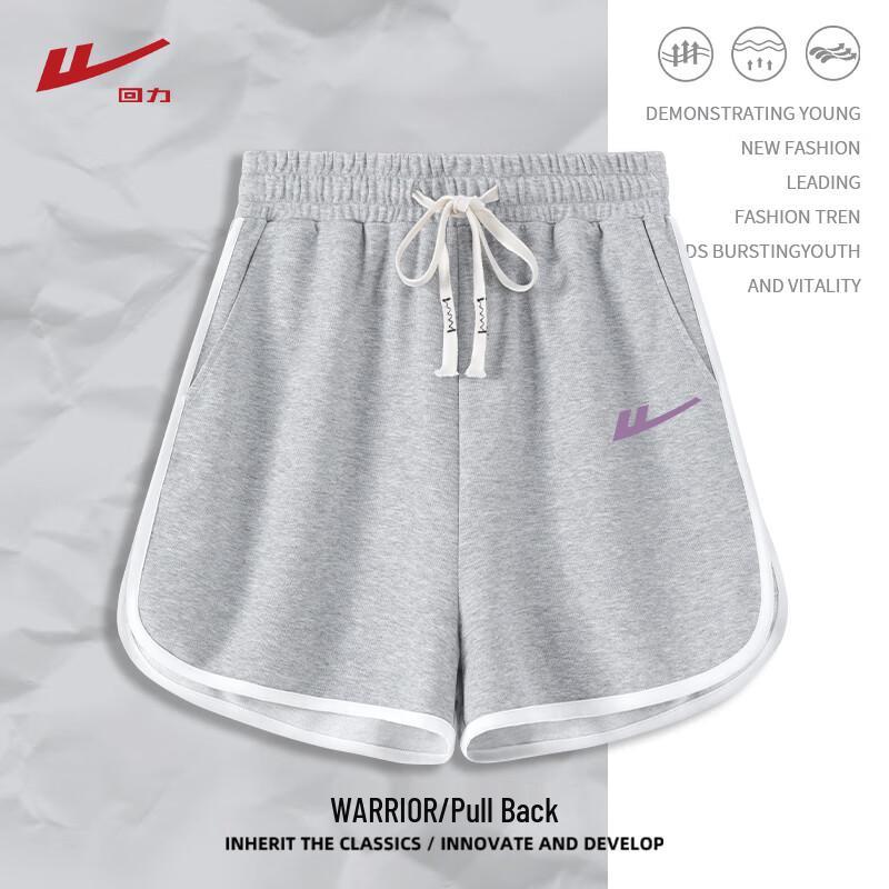 Warrior Women's Color Block Casual Shorts