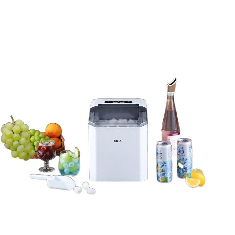 Compact Automatic Ice Maker for Home, Dorm, or Outdoor Use – Ideal for Milk Tea Shops and Round Ice Cubes