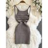 Pure Desire Sexy Sexy Knitting Sling Dress Women's Summer New Arrival Silm Slim Looking Sheath Bottom Sleeveless Skirt