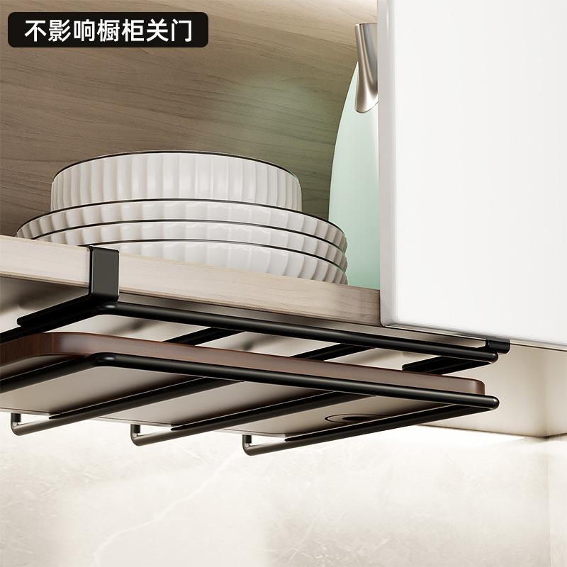 

1Pc Kitchen Hanging Organizer Rack With Hooks Under Cupboard Multipurpose Wall-Mounted Kitchen Organizers Storage Rack