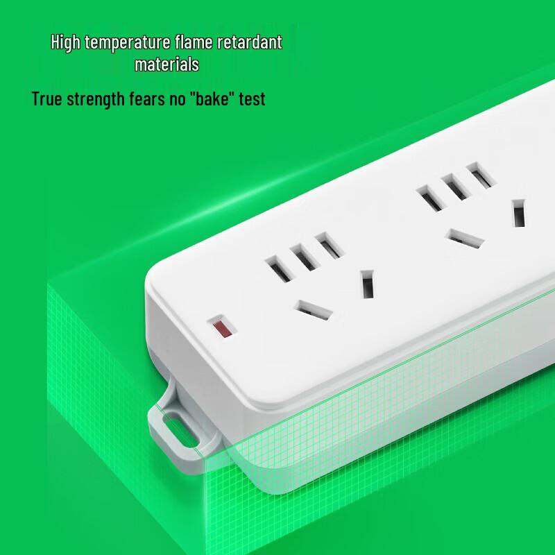 BULL Power Strip Extension Cord