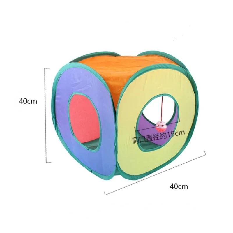 Fun Cat Rainbow Tunnel Inside Foldable Cube Cat Tent Kitten Toy Small Dog Playing Training Tent House Interesting Pet Tunnel Toy