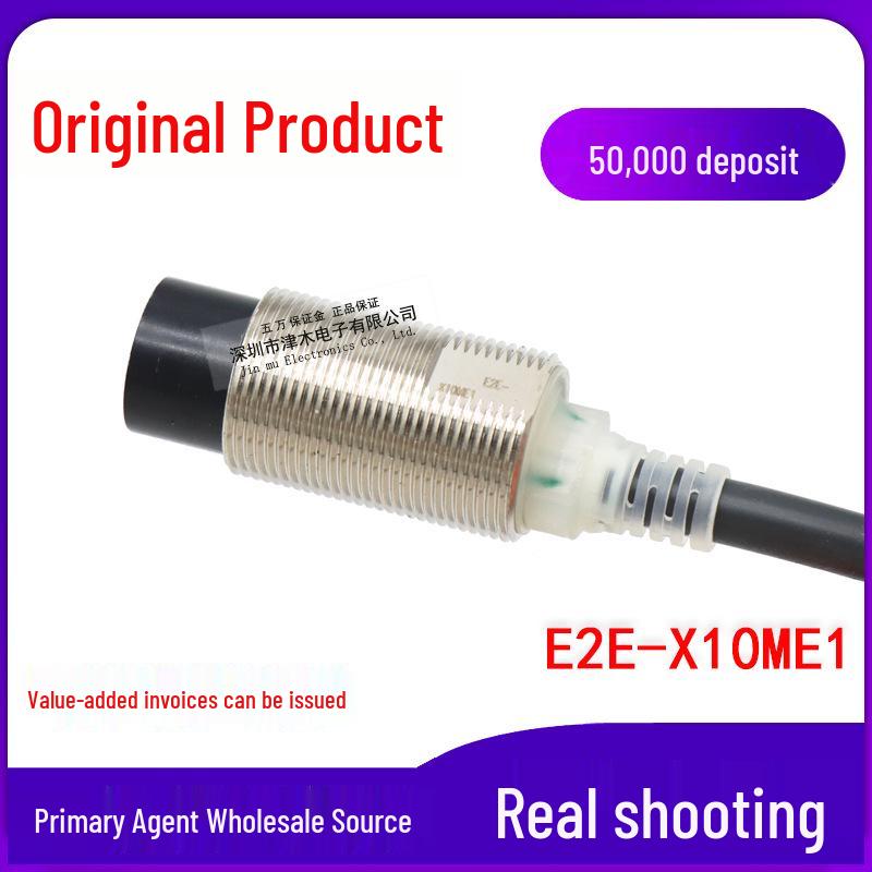 E2E-X10ME1 Proximity Sensor M18 NPN Output - Original & Limited Stock