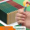 Tianzhu 2.0 Mechanical Pencil: Ideal for Primary Students' Exams, 2B Thick Lead, No Sharpening Needed