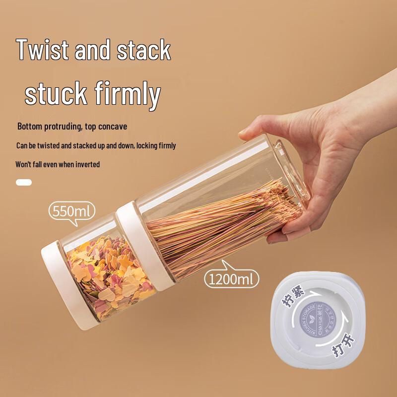 Chahua Airtight Food Storage Jar