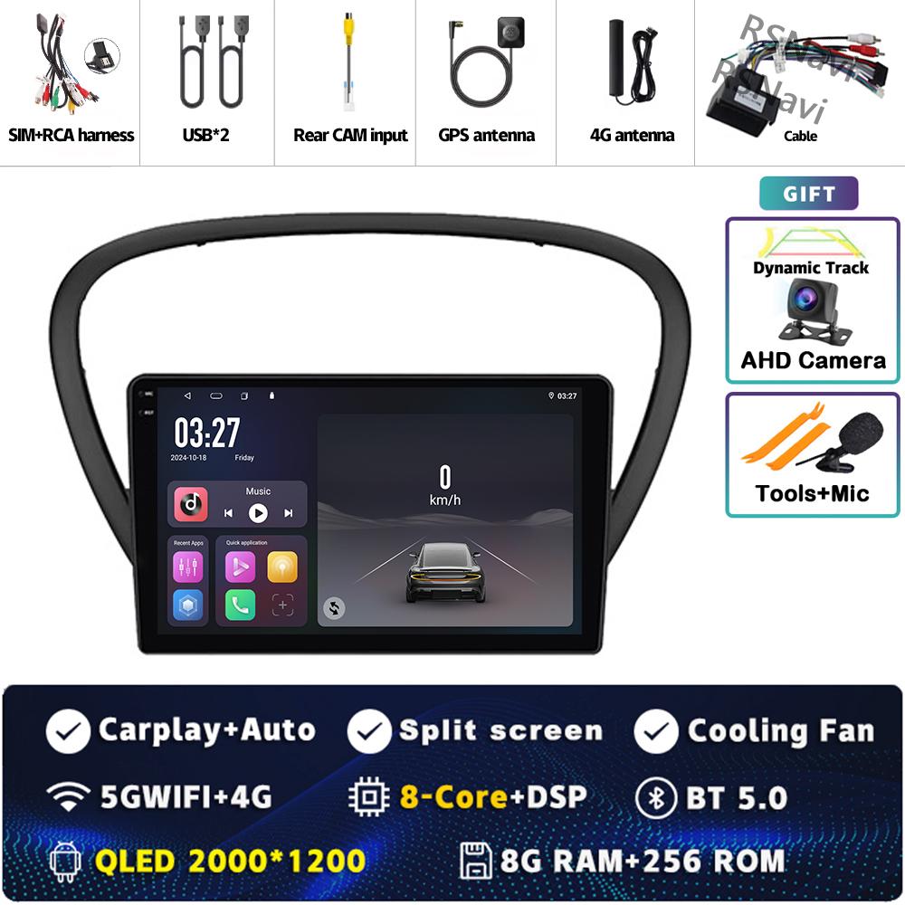 Android 14 Carplay Car Radio For Peugeot 607 2004-2010 Multimedia Video Player Navigation GPS Stereo 2Din DVD Head Unit WIFI+4G