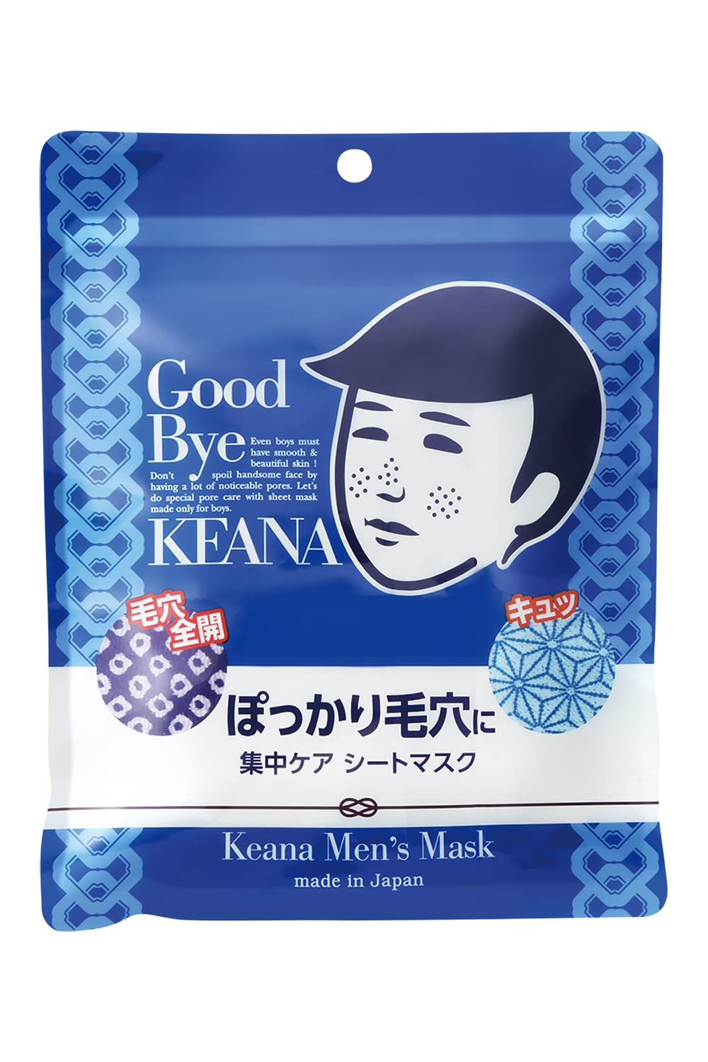 

Pore Nadeshiko Sheet Mask Pore Tightening Face Mask 10 шт. для мальчиков и мужчин