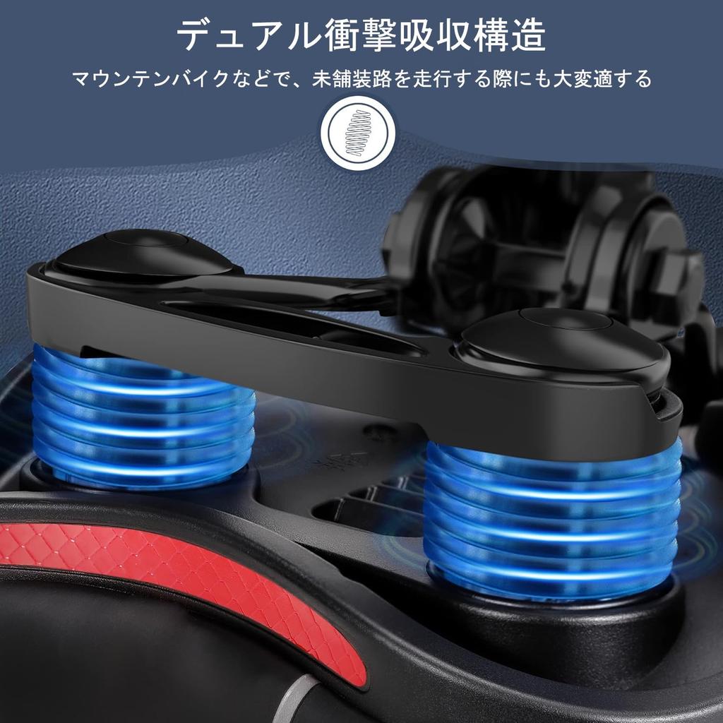 OIENNI Bicycle Saddle with Memory Foam Soft Saddle with Shock No Sore and Compatible with Road Cross and Mountain Bikes Cushion, Absorption, Bottom,