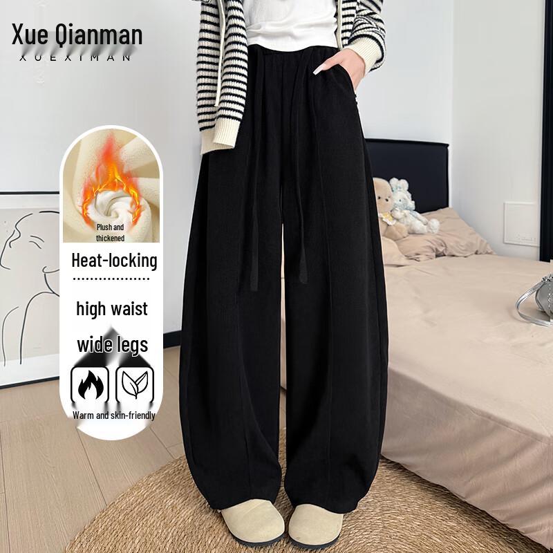 Xue Qiman Ou Women's Winter Fleece Lined Relaxed Curved Wide Leg Pants