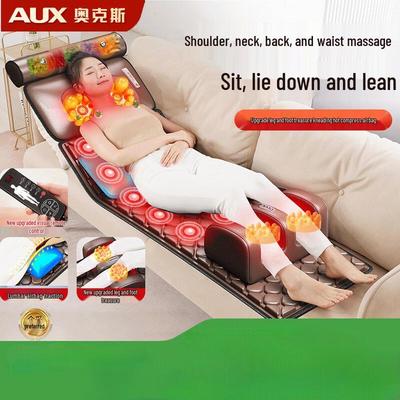 AUX Full Body Massage Mat CN Plug (adapter Included)