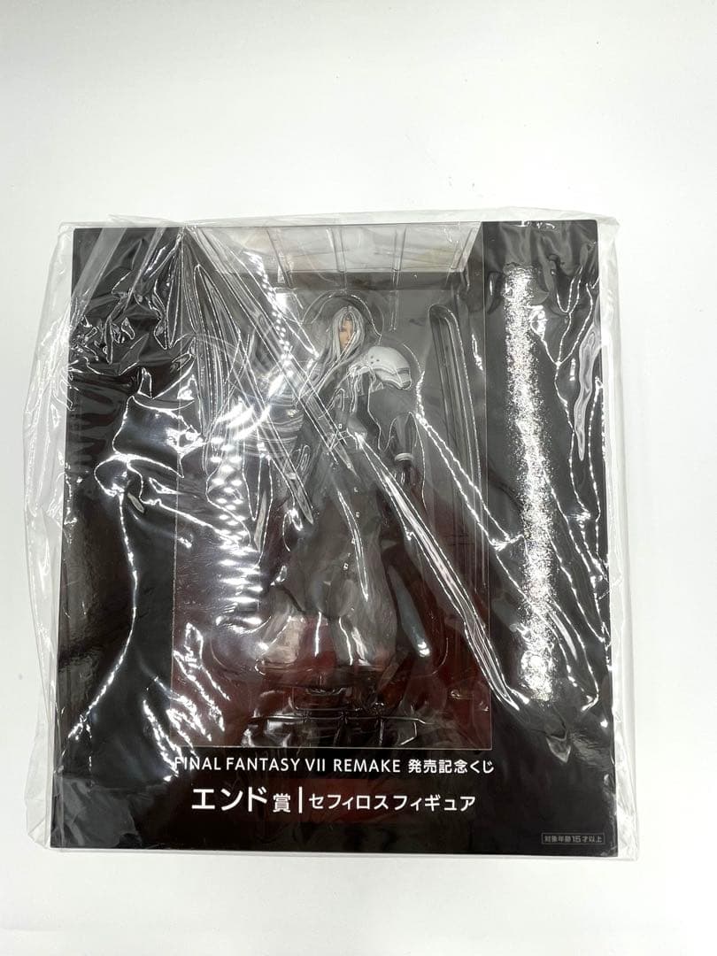 

[USED] 3-2 Final Fantasy Release Commemoration Lottery (Sephiroth Figure) End Prize