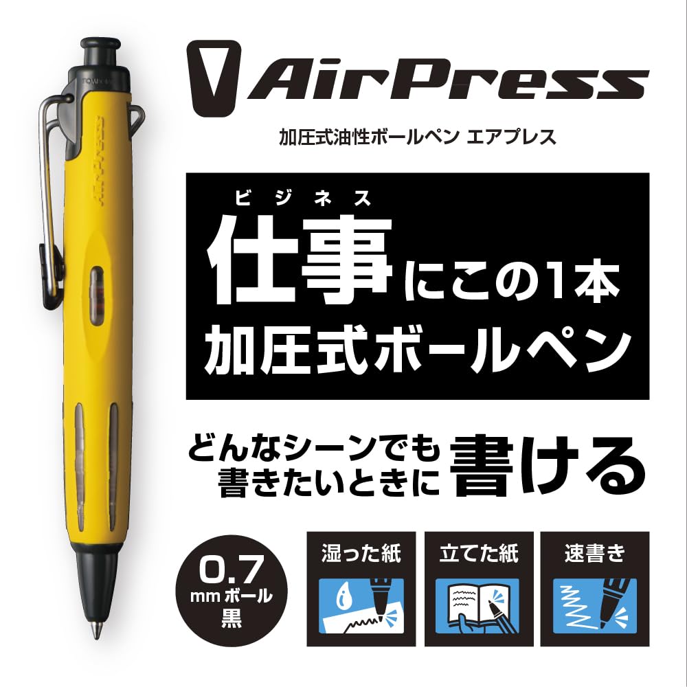 Tombow Air Press Clear Ballpoint Pen on Wet While Lying 0.7" (BC-AP20) - Pressurized, Oil-Based (Writes Paper/Even Down)