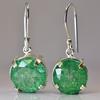 Beautiful Natural Green Emerald 62Ct CERTIFIED Round Earring 925 Sterling Silver MY.ER-40-NS