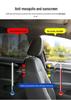 Universal Car Window Sunshade with Anti-Mosquito Screen and Heat Insulation