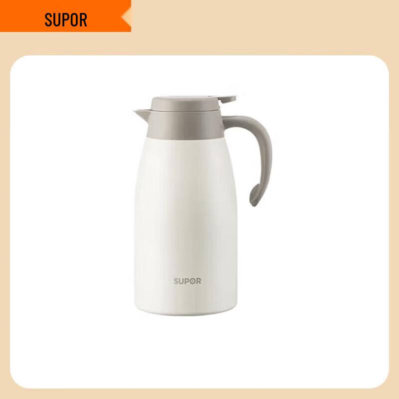 SUPOR 316L Stainless Steel Vacuum Thermos