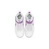 (GS) Nike Court Borough Mid 2 'White Purple' Kids' CD7782-103