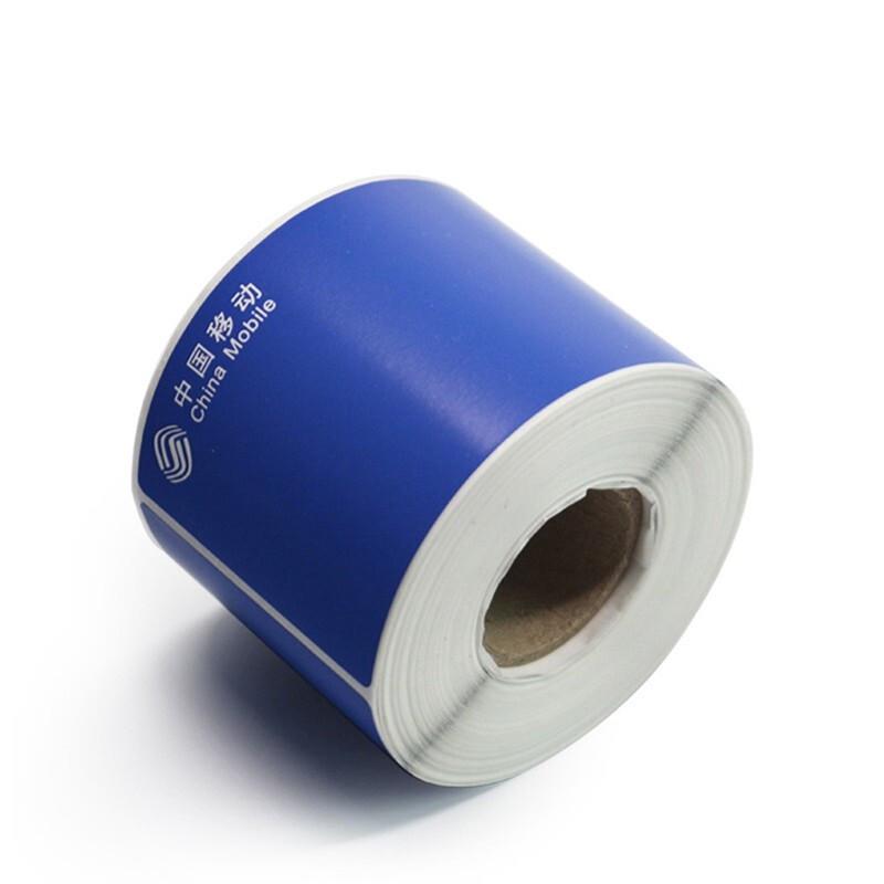 Kezhixu Thermal Self-Adhesive Label Paper
