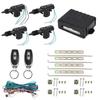 12V Universal Remote Control Entry System Car Central Control Lock with 4 Door Lock Actuators Keyless SMT Locate Parking