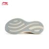 Li-Ning Yueying 5 Men's Cushioned Running Shoes