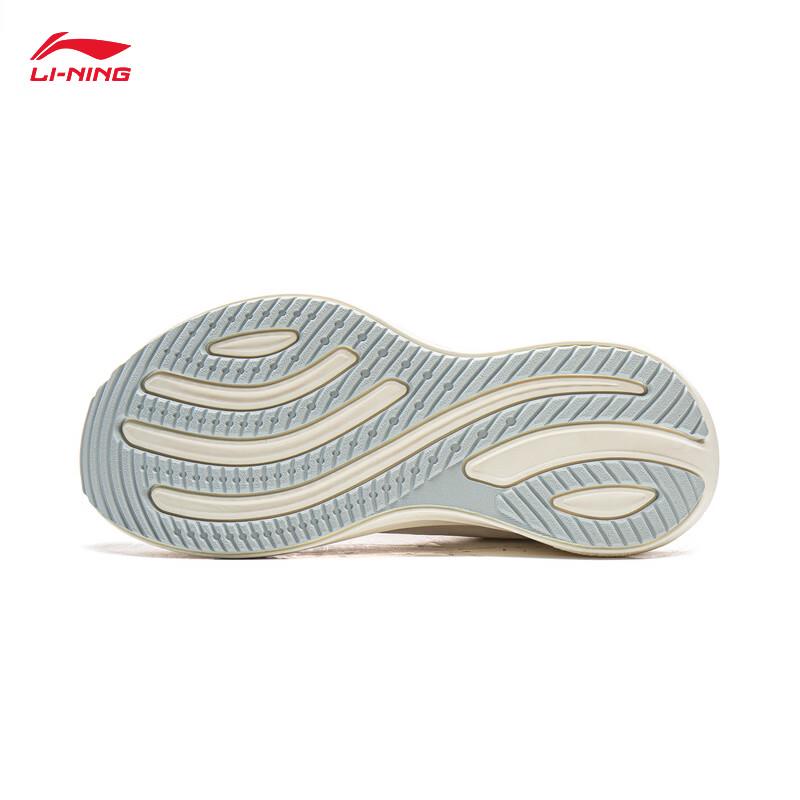 Li-Ning Yueying 5 Men's Cushioned Running Shoes
