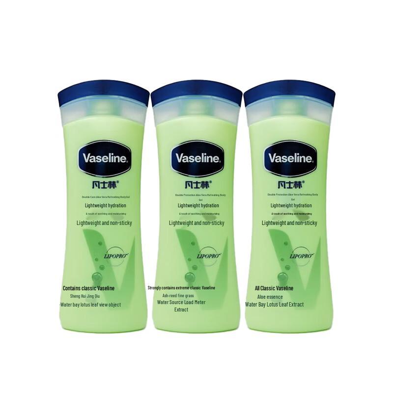 Vaseline Intensive Care Aloe Soothe Body Lotion