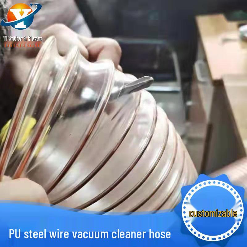 Transparent PU Steel Wire Vacuum Cleaner Hose - Wear-Resistant Ventilation and Exhaust Pipe for Air Ducts and Woodworking Applications
