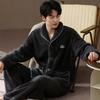 OEING Men's Winter Plush Coral Fleece Two-Piece Pajama Set