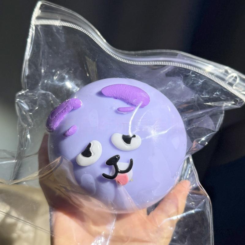Relaxing Dog Face Swap Decompression Toy 1Pcs Soft Squeeze Slow Rise Suitable for Home Office Use A4
