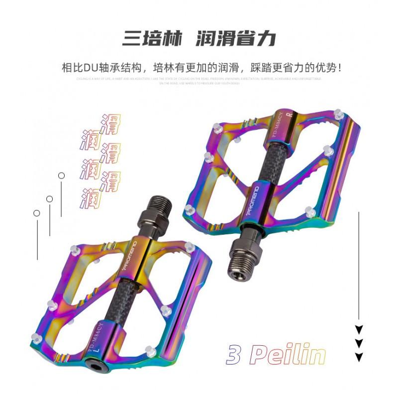 Aluminium CNC Mountainbike Pedale Mit Abgedichteten Patronenlagern PD-M86CY Buntes Design MTB Hybridräder